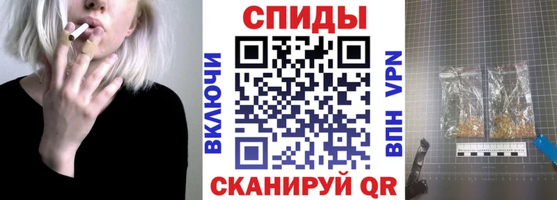 продажа наркотиков  Аргун  Бутират Butirat 
