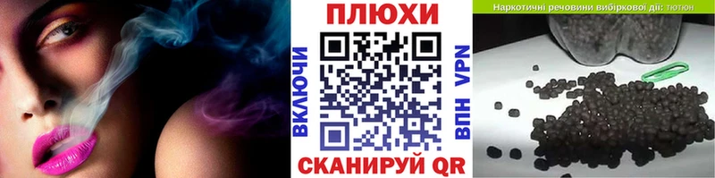 хочу   Аргун  Гашиш гашик 