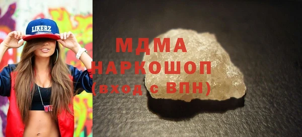 прущие крисы Алексин