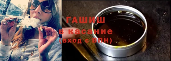 шишки Алзамай