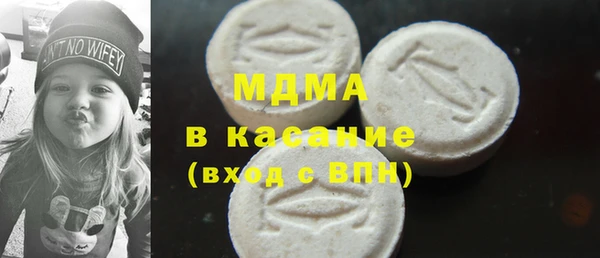 хмурый Лиски