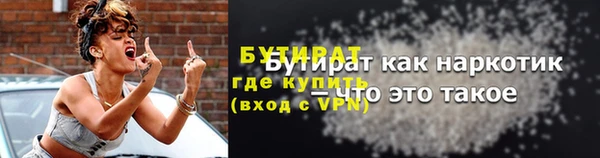 кокаин Липки