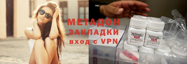 ГАЛЛЮЦИНОГЕННЫЕ ГРИБЫ Алексеевка