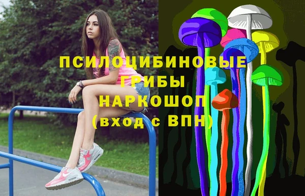 кокаин Липки