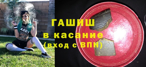 прущие крисы Алексин