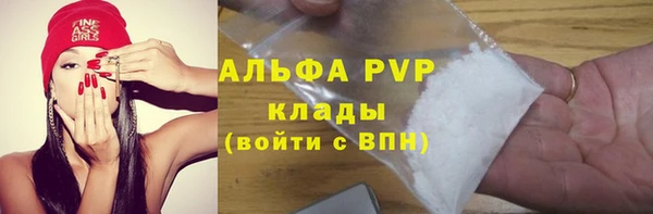марки lsd Майский