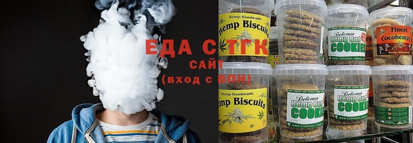 прущие крисы Алексин