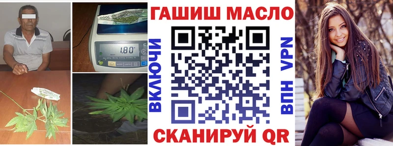 где найти наркотики  Аргун  ТГК вейп 